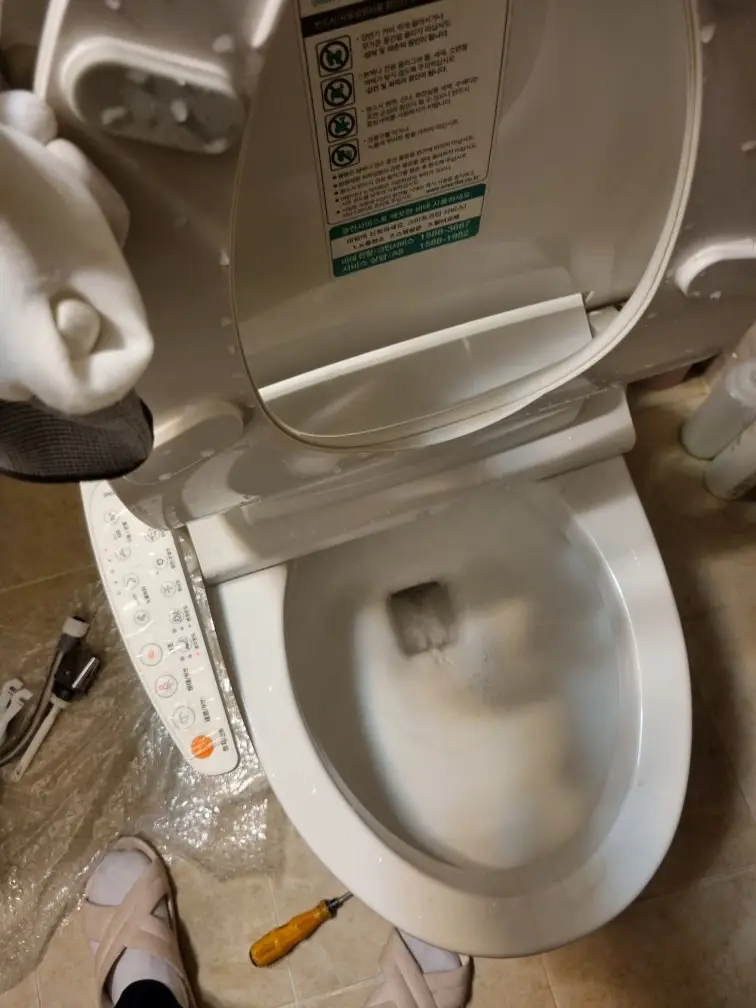 변기 부속 교체 12